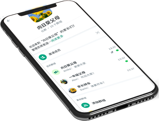 whatsapp网页版入口