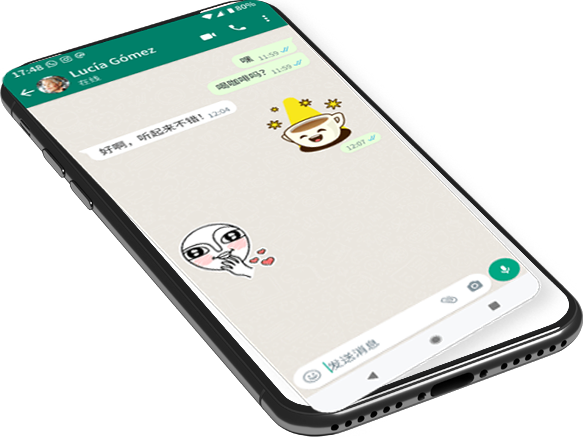 whatsapp网页版入口