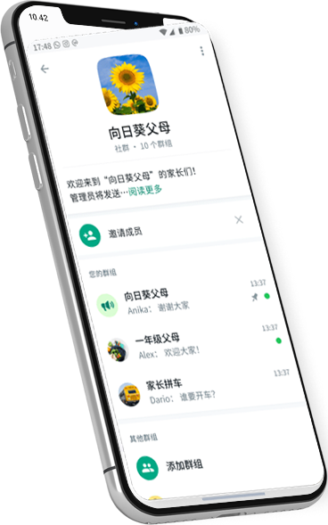 whatsapp网页版入口