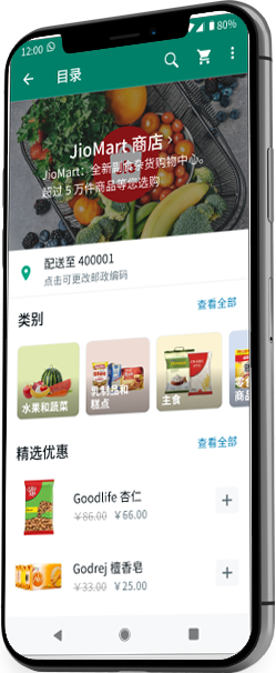whatsapp网页版入口