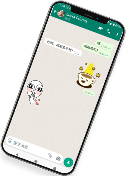 whatsapp网页版入口
